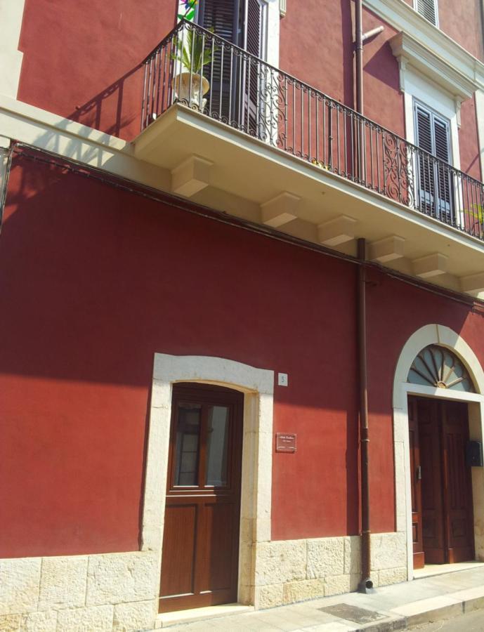 Suite Carducci B&B - Residence 鲁蒂利亚诺 外观 照片